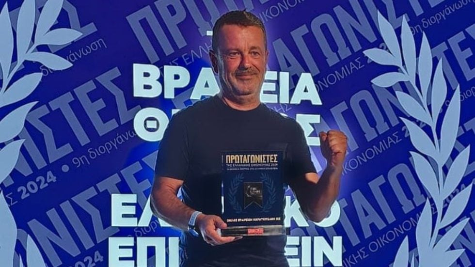 Ο Όμιλος Εταιρειών Μαραγκουδάκη ΙΚΕ